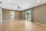 884 Peach Tree Rd - Photo 11