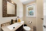 884 Peach Tree Rd - Photo 12