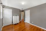 884 Peach Tree Rd - Photo 17