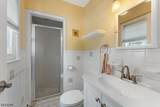 884 Peach Tree Rd - Photo 18