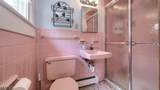 277 French Hill Rd - Photo 17