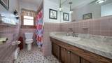 277 French Hill Rd - Photo 19