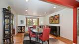 277 French Hill Rd - Photo 7