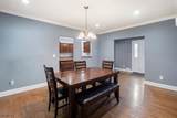 3 Neskell Dr - Photo 10
