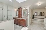120 Woods End Dr - Photo 21