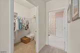 104 Ridgeview Ln - Photo 25