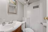1262 Christine Cir - Photo 12