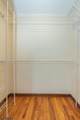 232 Ridge Road - Photo 19