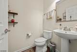 9 Mc Nish Way - Photo 14