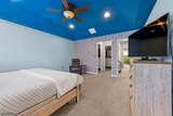 9 Mc Nish Way - Photo 15