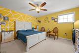 9 Mc Nish Way - Photo 20