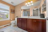 9 Mc Nish Way - Photo 22