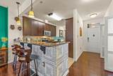 9 Mc Nish Way - Photo 6