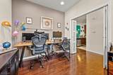 9 Mc Nish Way - Photo 8