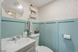 7 Fairview Ave - Photo 15