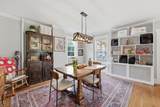 7 Fairview Ave - Photo 9