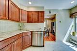 17 Independence Way - Photo 20