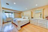 17 Independence Way - Photo 26