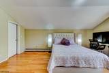 17 Independence Way - Photo 35