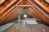 502 Jerusalem Rd - Photo 23