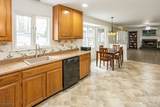 9 Mulberry Ct - Photo 10