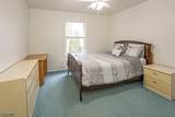 9 Mulberry Ct - Photo 21
