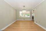 318 Highland Ave - Photo 10