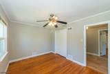 318 Highland Ave - Photo 26