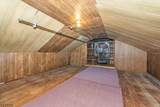 318 Highland Ave - Photo 39