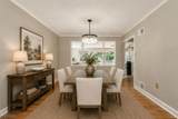 318 Highland Ave - Photo 9