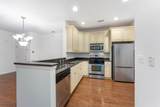636 Sophee Ln - Photo 13
