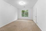 636 Sophee Ln - Photo 15