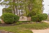 636 Sophee Ln - Photo 2