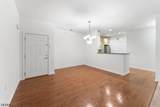 636 Sophee Ln - Photo 6