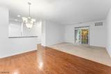 636 Sophee Ln - Photo 7