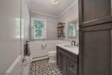44 Nestlingwood Drive - Photo 13