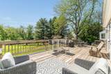 14 Lexington Rd - Photo 35