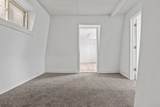 120 S Broadway - Photo 15