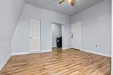 120 S Broadway - Photo 20