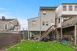 120 S Broadway - Photo 23