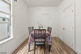 120 S Broadway - Photo 7
