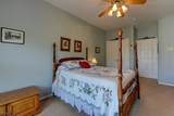 2312 Richmond Rd - Photo 17