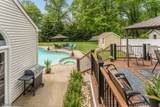9 Westminster Dr - Photo 40