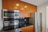 3110 City Pl - Photo 5