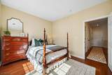 4 Quarry Dr - Photo 20