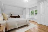 39 Shadylawn Dr - Photo 13