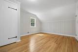 39 Shadylawn Dr - Photo 16