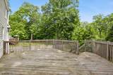 39 Shadylawn Dr - Photo 22