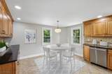 39 Shadylawn Dr - Photo 7