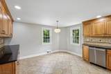 39 Shadylawn Dr - Photo 8